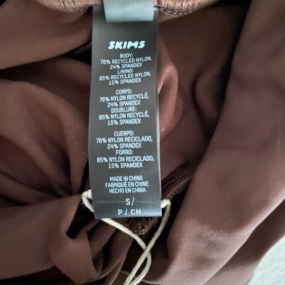 NWT Skims Swim Cover Up Sarong Skirt Cocoa Size S - Picture 9 of 11